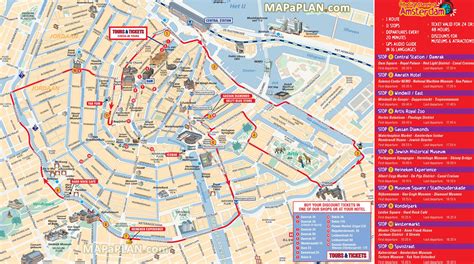 amsterdam sightseeing karte|Top 20 things to do in Amsterdam .